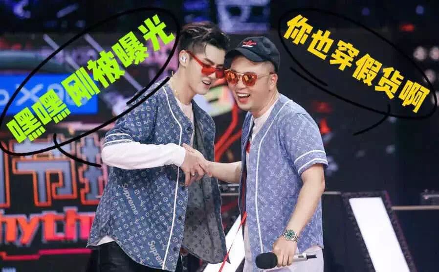 offway大牌,offway走上海时装周的国潮