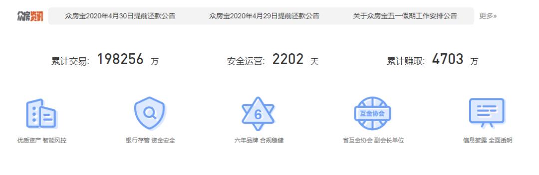 福建近日发生过什么事件,福建发生一起重大刑事案件