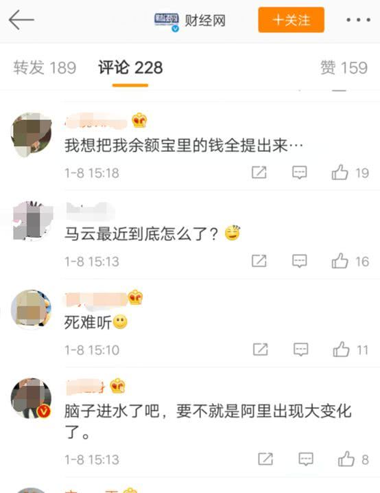 支付宝改名了吗,支付宝账号可以改名吗