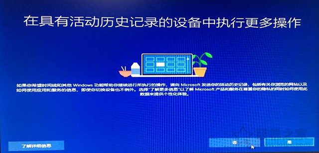 优启通u盘重装win7系统完整步骤,windows10重装系统教程完整版