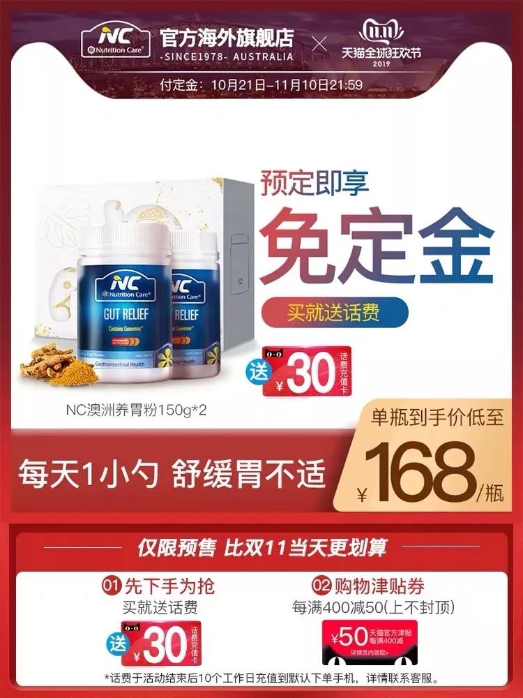 双11的清单 (双11商品清单图片)