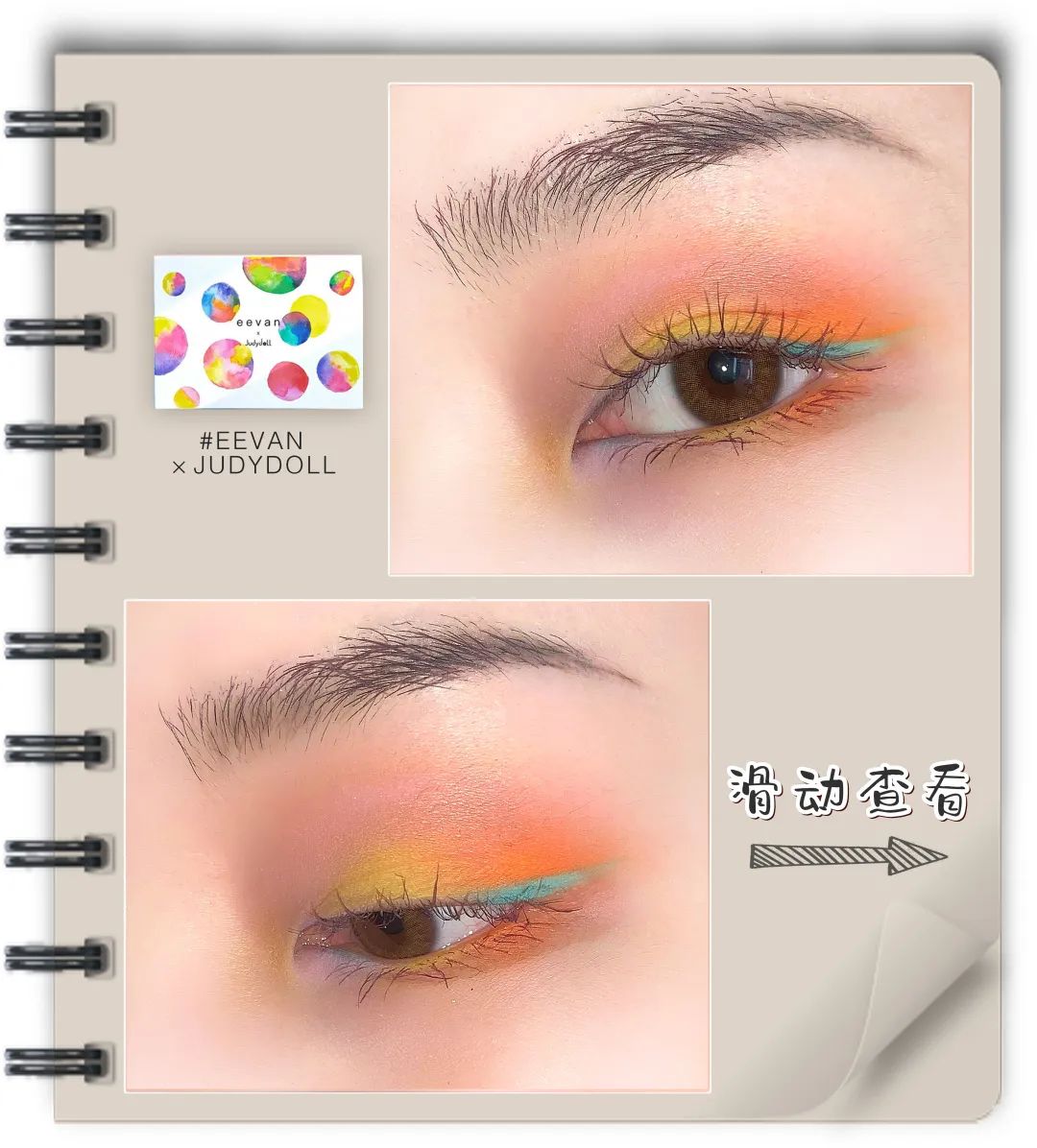 sweetmint棕色系平价眼影盘,性价比高的大眼影盘测评