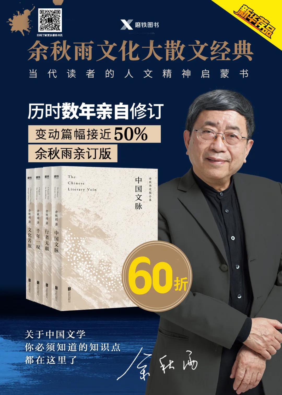 磨铁图书购物券,磨铁图书特价