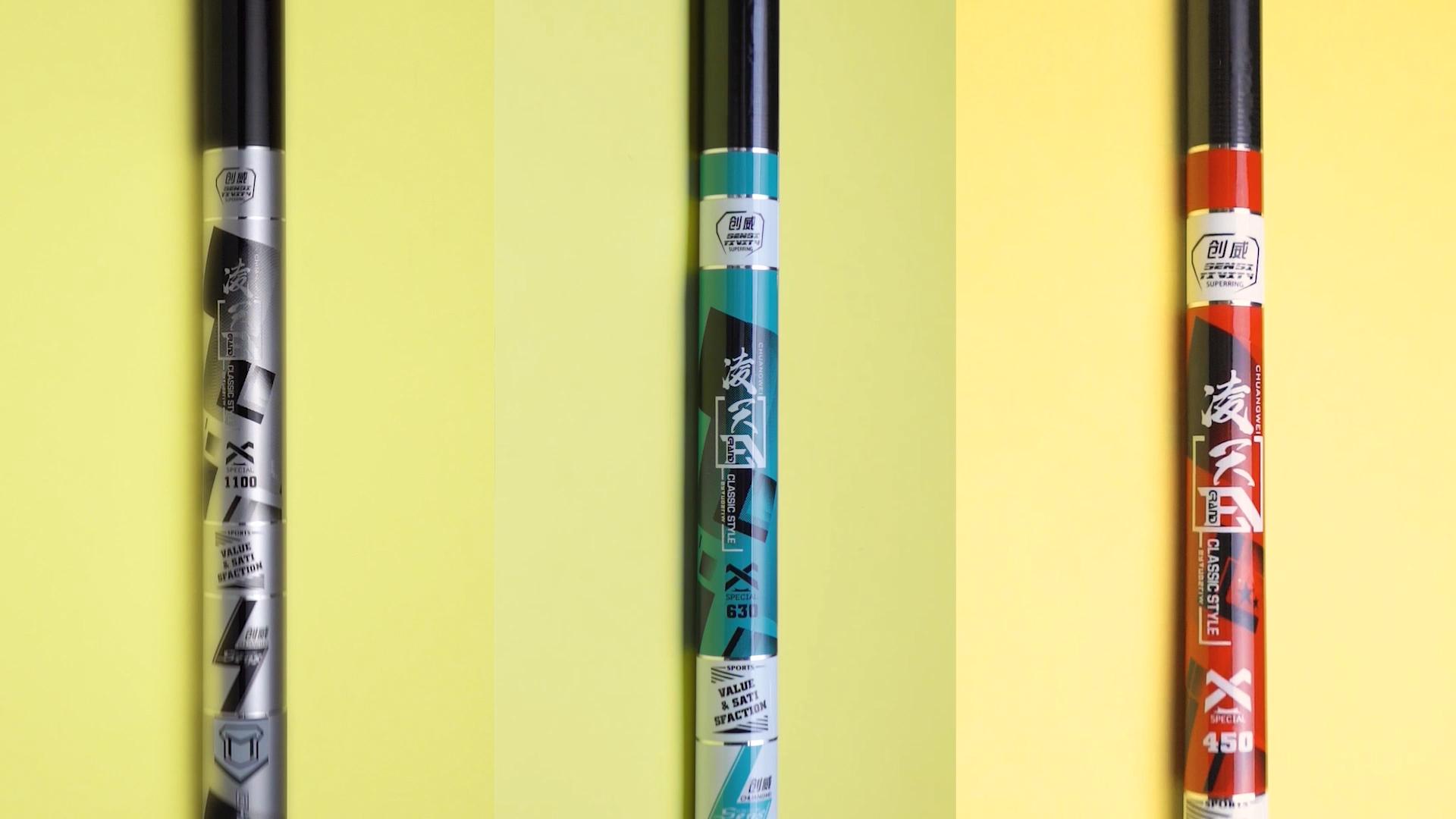 鱼竿测试排行榜第一名6.3米鱼竿,最轻量的鱼竿测评