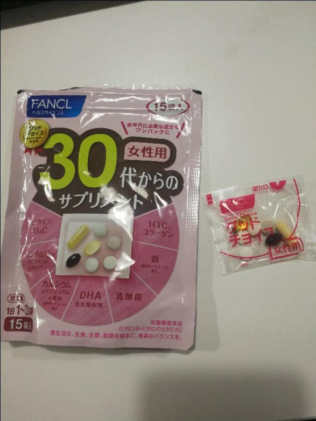 小白鼠尾胶原蛋白怎么样,测评10款最好胶原蛋白