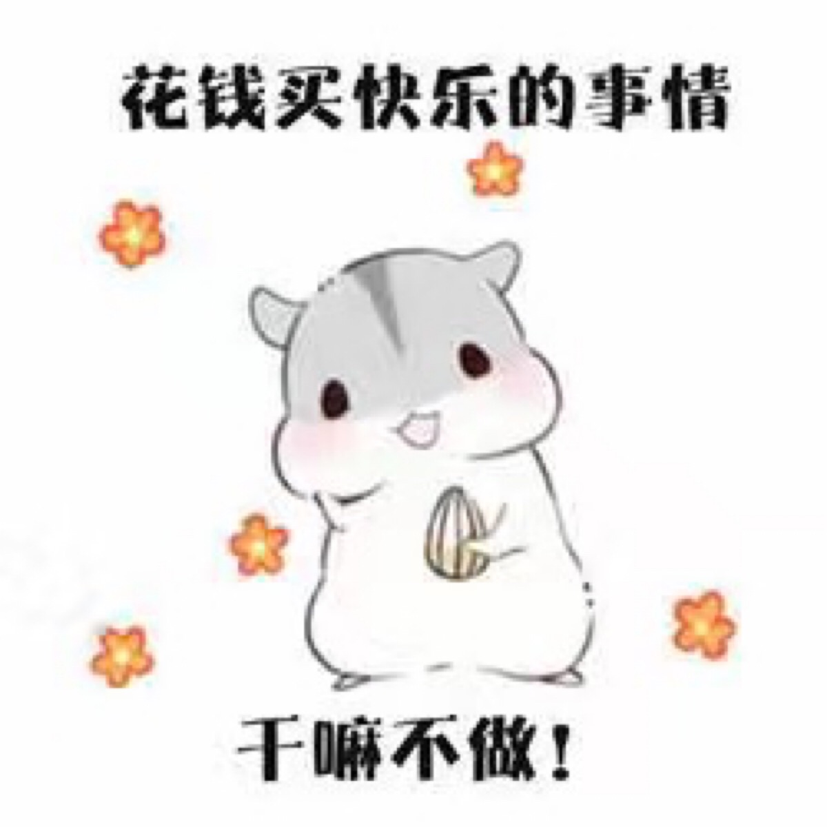 淘宝怕买到假货,淘宝怕收到假货怎么办