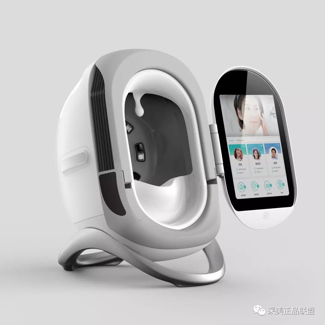 亿麦思医疗公司,亿麦思医疗