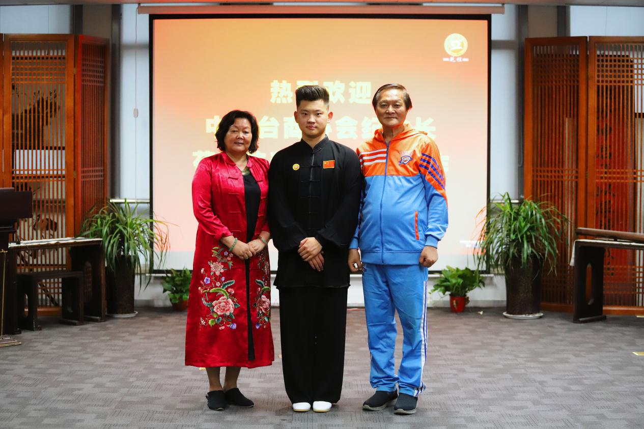 中和乾程“情系华夏、携手共赢”