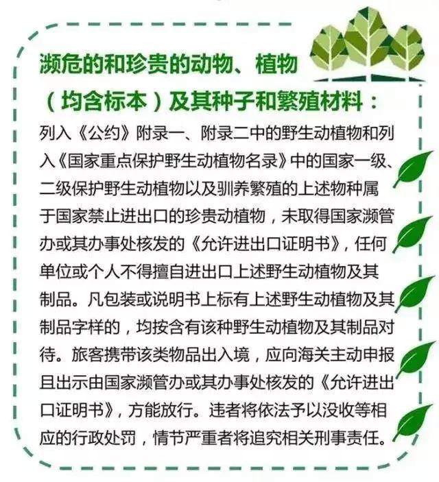 出国遇到的难题,出国遇到的困难和解决方案