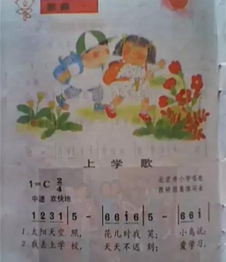 景德镇八十年代老照片,景德镇80年代老照片