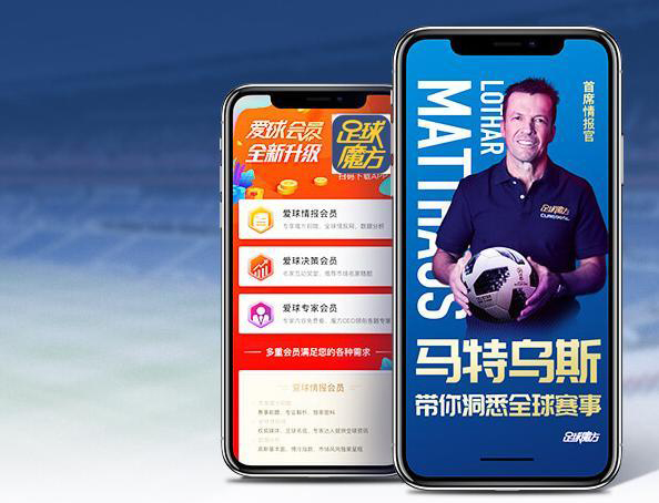 今日亚冠vs珀斯光荣比分预测,足球蔚山现代vs全北现代