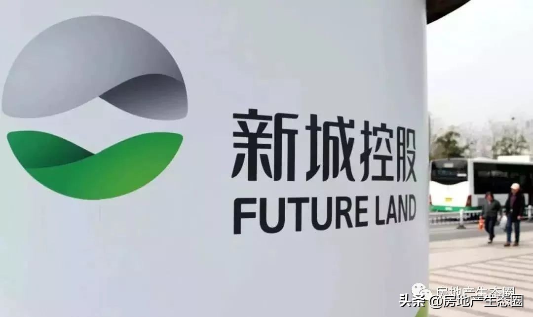 上交所对新城控股问询函,上交所问询重组