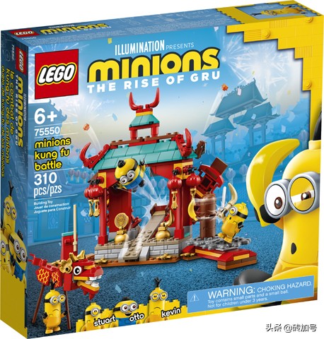 乐高2020年夏季新品,乐高我的世界2020年新品场景组合