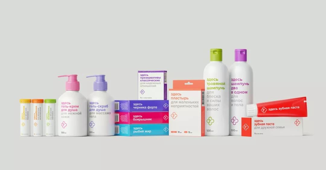 药品包装设计作品欣赏,创意药品包装设计