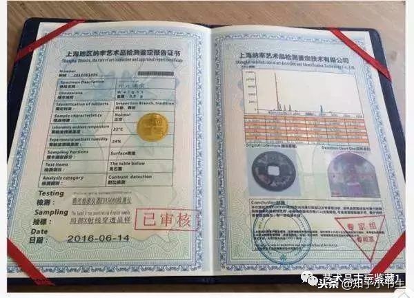 收购藏品正规公司,公司收购藏品合法吗