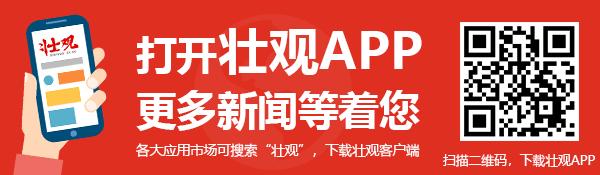 2020年抗疫一线医务工作人员晋升,抗疫一线人员晋升职称规定广西