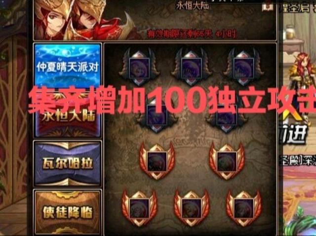 狂战士独立攻击和力量哪个好,狂战士独立攻击怎么堆