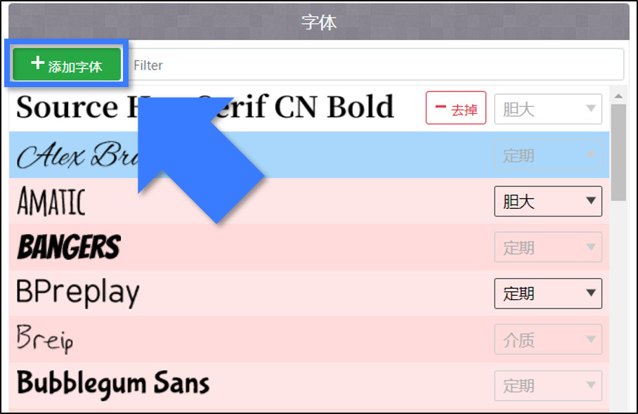 怎么把数字在ppt里变得高级,如何将ppt中的数字填充为图片显示