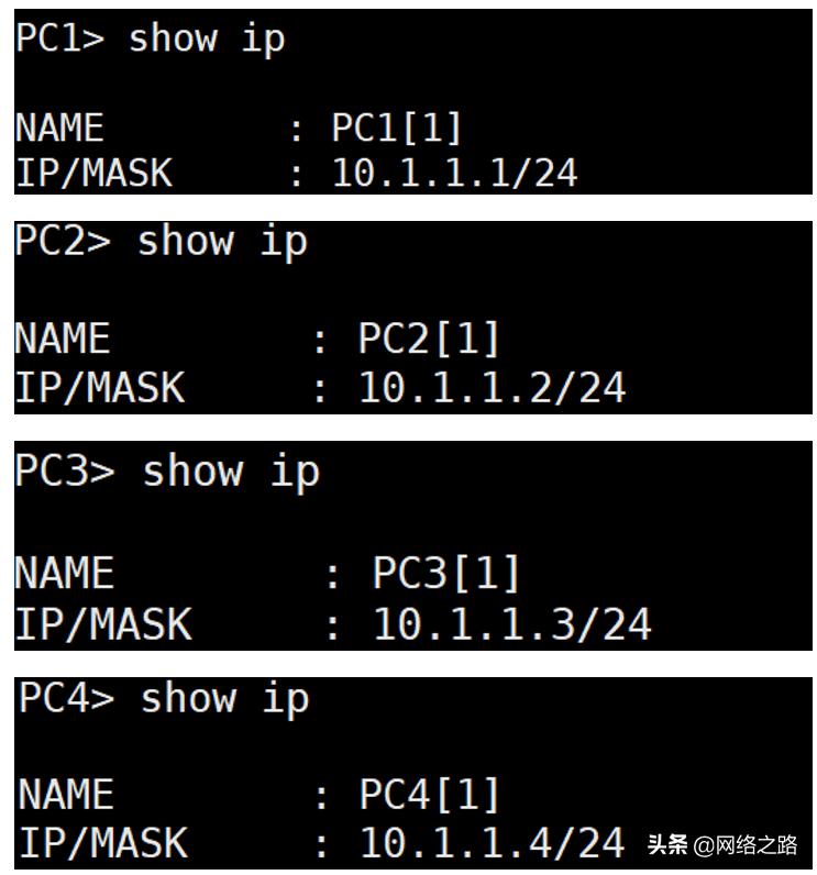 vlanallowed原理,trunk允许几个vlan通过