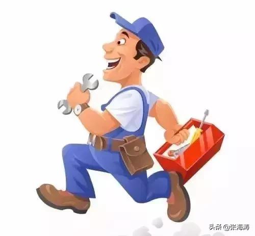 物业资讯:转发:两湾城电梯(弱电)零配件报价实行市场中准价