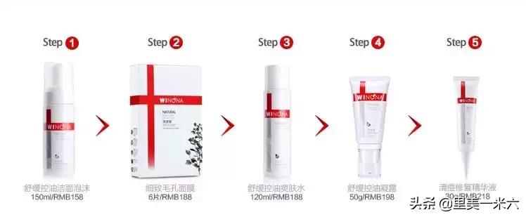 适合中年妇女的平价国货护肤品,国货平价好用护肤品套装40岁用