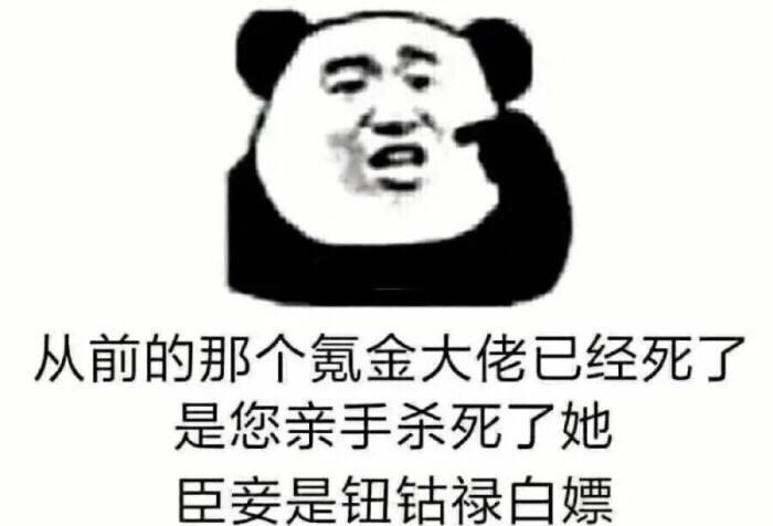 苹果6sp电池换什么品牌电池,苹果6sp高容量电池和原装电池对比