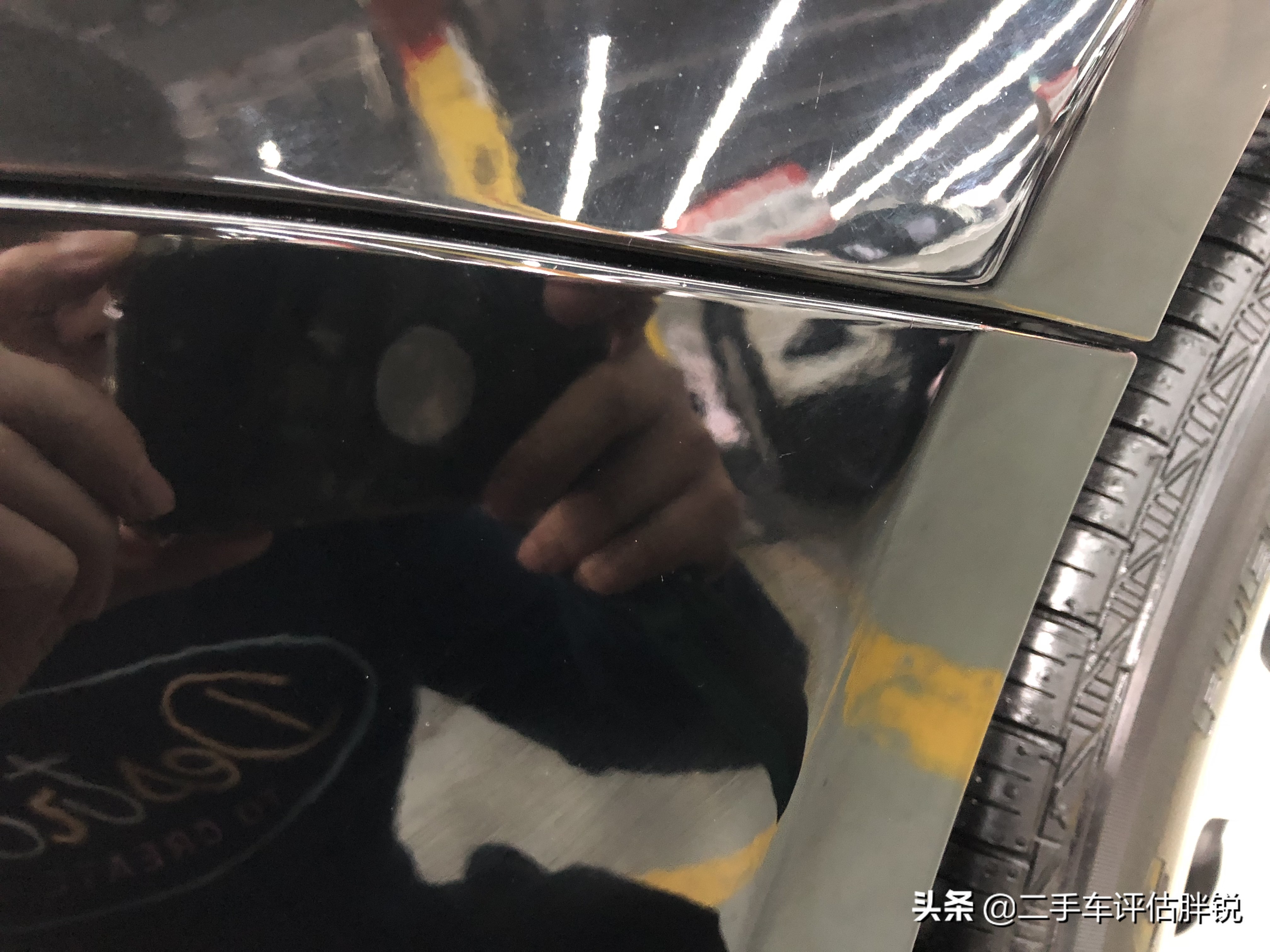 2012款荣威950性能测试,2017款荣威950试驾视频