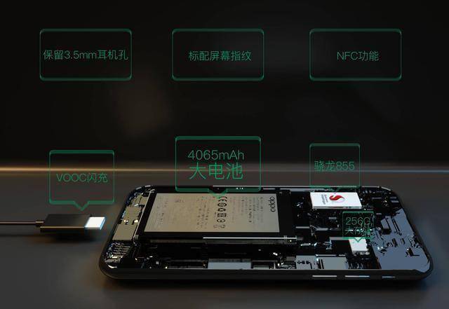 vooc3.0超级闪充,vooc3.0闪充数据线