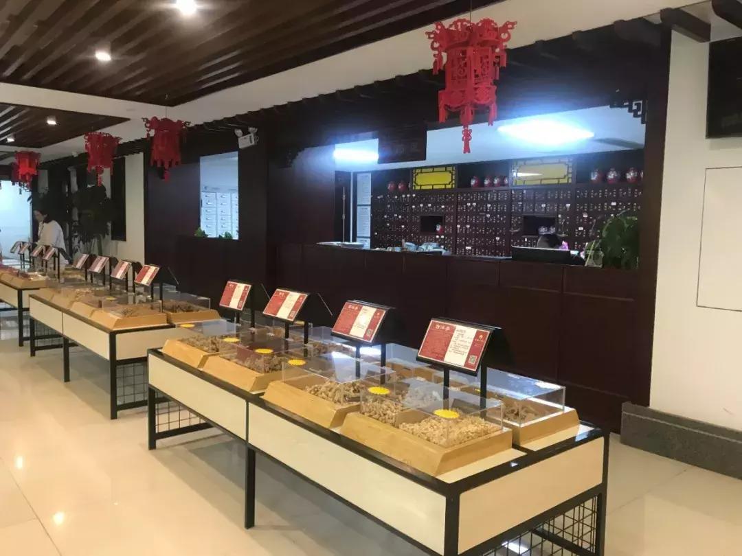 康芝仁中医馆资兴,康芝仁中医馆电话