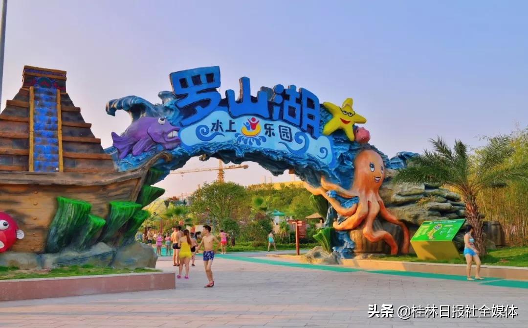 医护人员去桂林旅游,桂林市医护人员免费景区