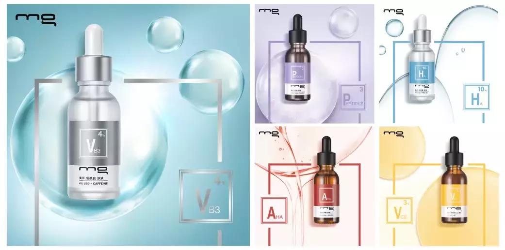 从护肤到美颜,从敷面膜开始到化妆结束整个流程