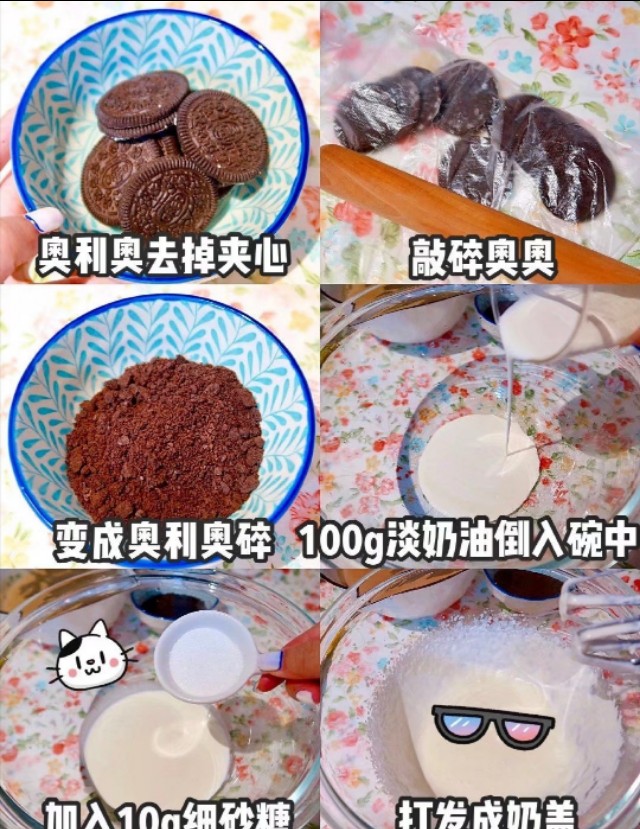 制作奶茶的最简单的方法在家,自制奶茶原来如此简单你学会了吗