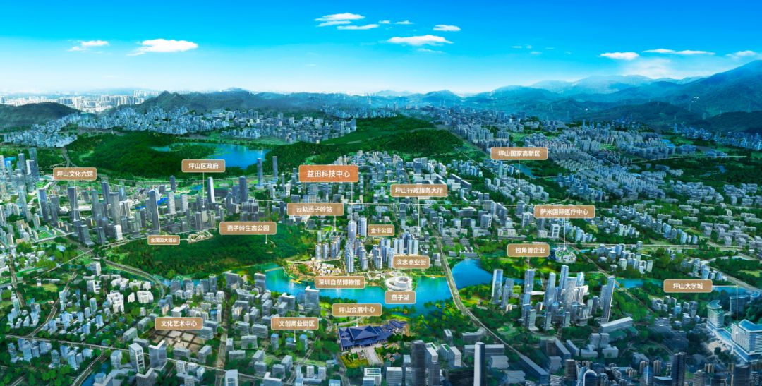 又一5A写字楼整栋销售！A股上市公司抢先登陆坪山国家高新区