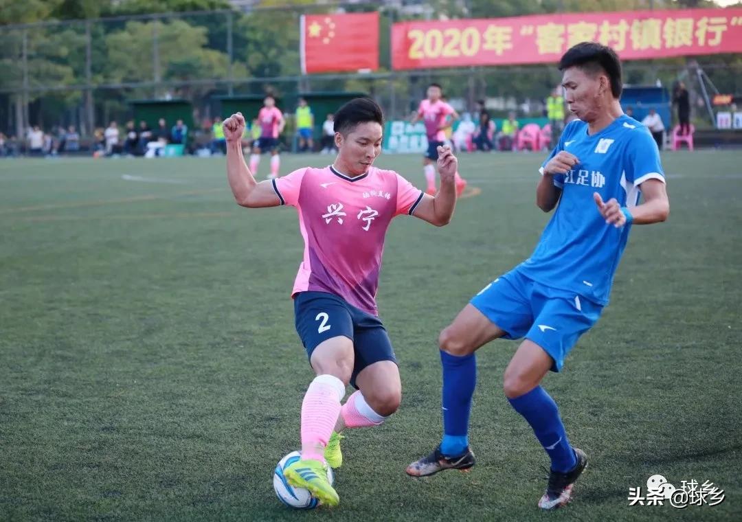 兴宁足球保头名,广东梅州足协积分榜