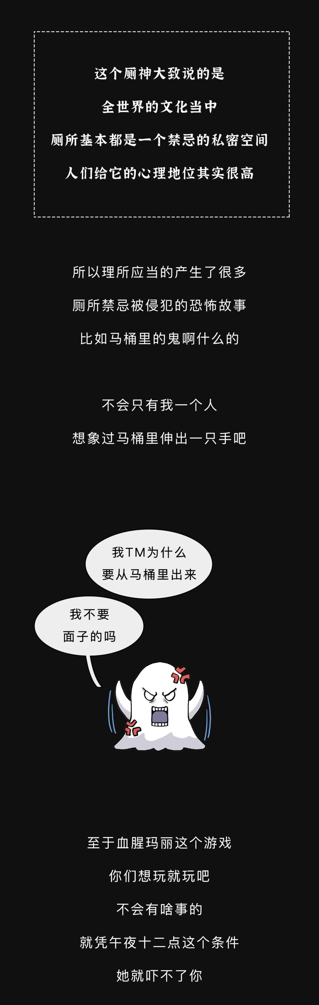盘点那些官方禁止玩的游戏,盘点十个禁止玩的游戏