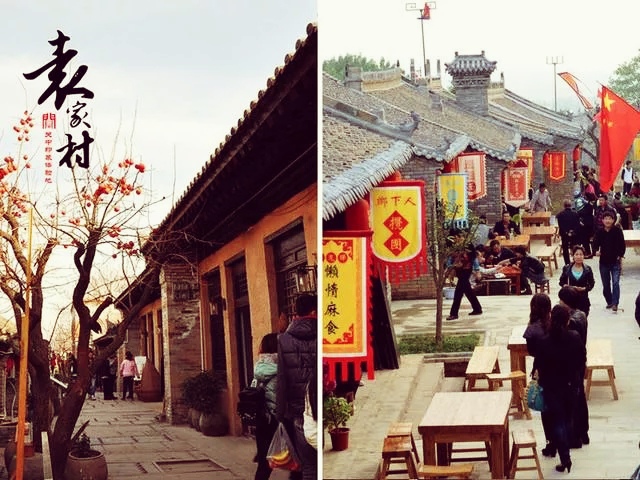 袁家村营业额过百亿,袁家村2023年收入