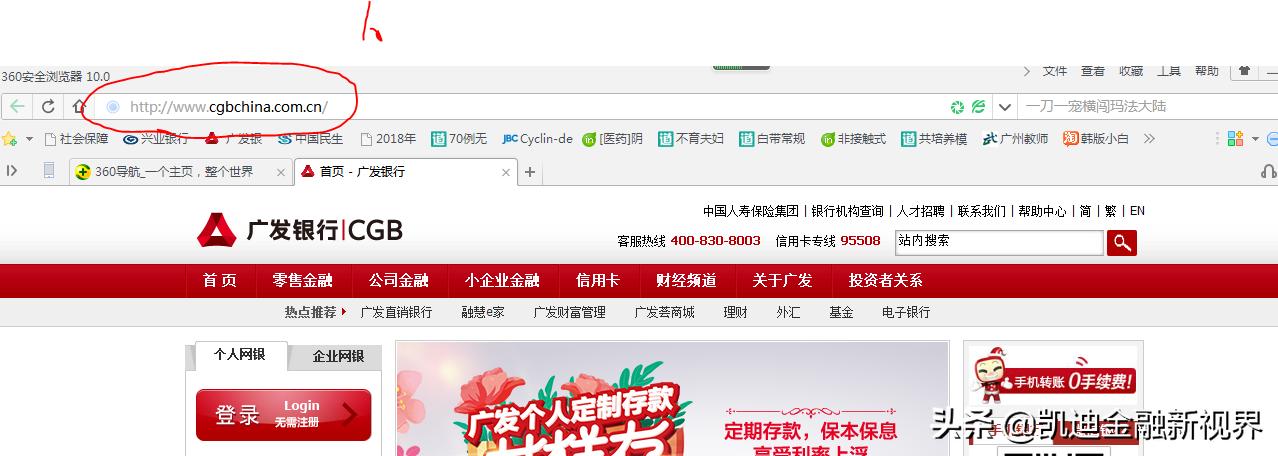 信用卡积分最新调整,如何让信用卡积分升级