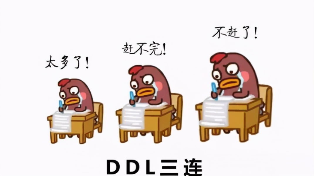 考研失败三次的真实感言,考研三次失败