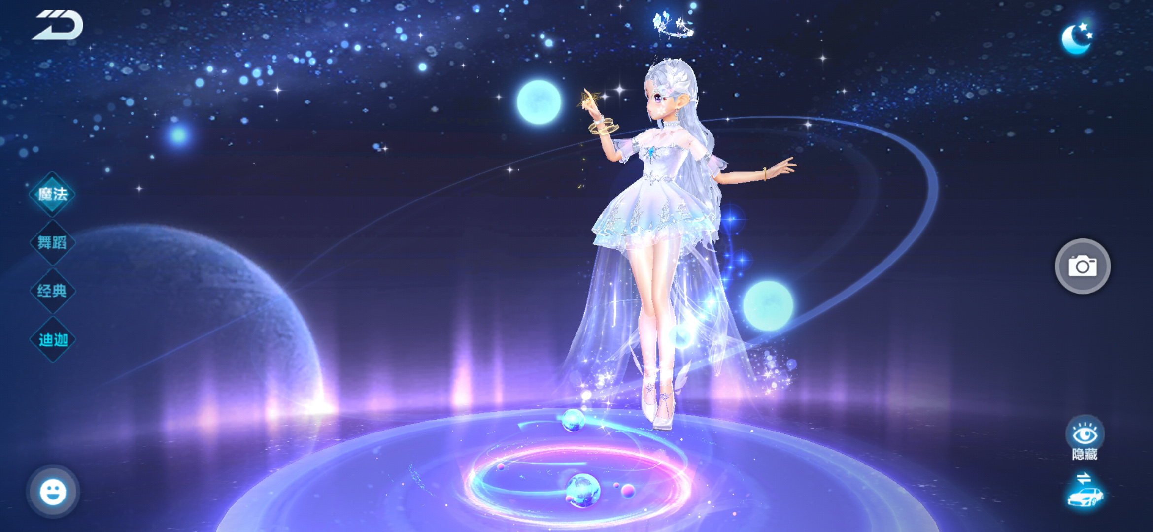 qq飞车最受欢迎魔法套装,qq飞车最受欢迎的魔法套装