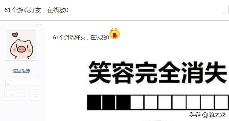 刺激战场被队友炸最后报仇了,刺激战场把队友炸死