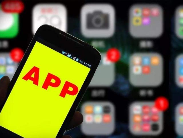 手机信号栏出现hde是什么意思,oppo手机信号栏显示hd是什么意思