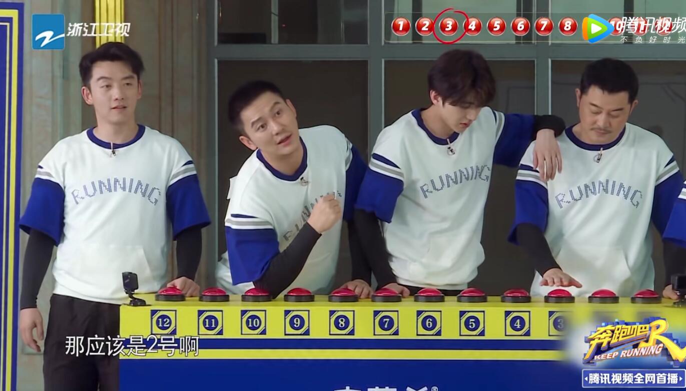 baby跑男最新剧透,跑男成员们为baby澄清了什么