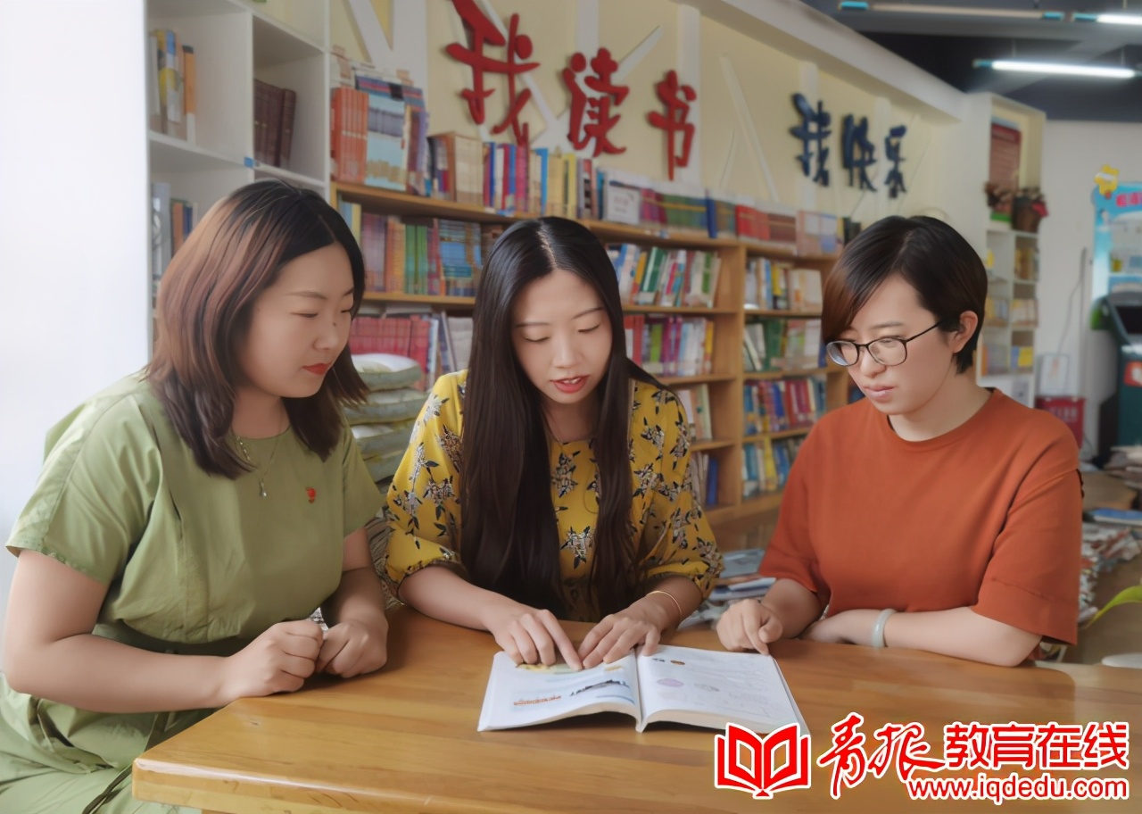 虎山路小学：阳光教育浸润每位师生