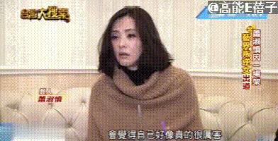 萧淑慎癌症和吸毒有关吗,43岁萧淑慎自曝患癌细节