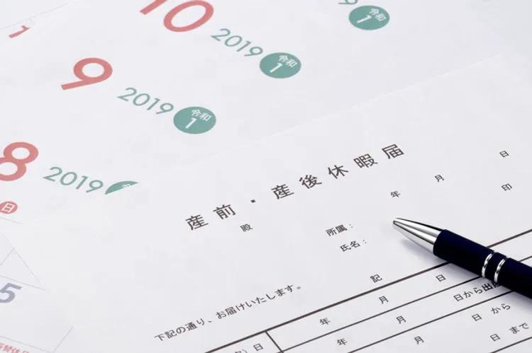 日本冷门知识200例,日本有趣的小知识