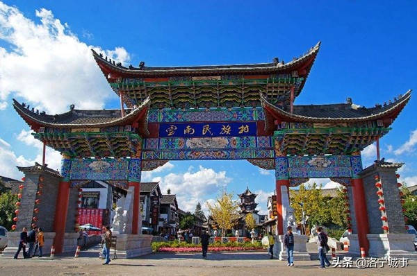 河南洛宁卫明新——云南旅游组诗二十首