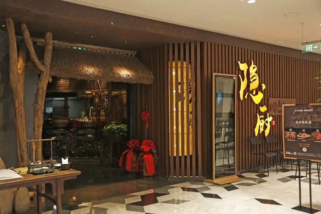 王思聪在杭州打卡的日料店,王思聪总是打卡的烤串店