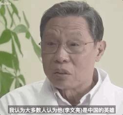 我们为什么要相信科学家,为什么我们都喜欢相信大师