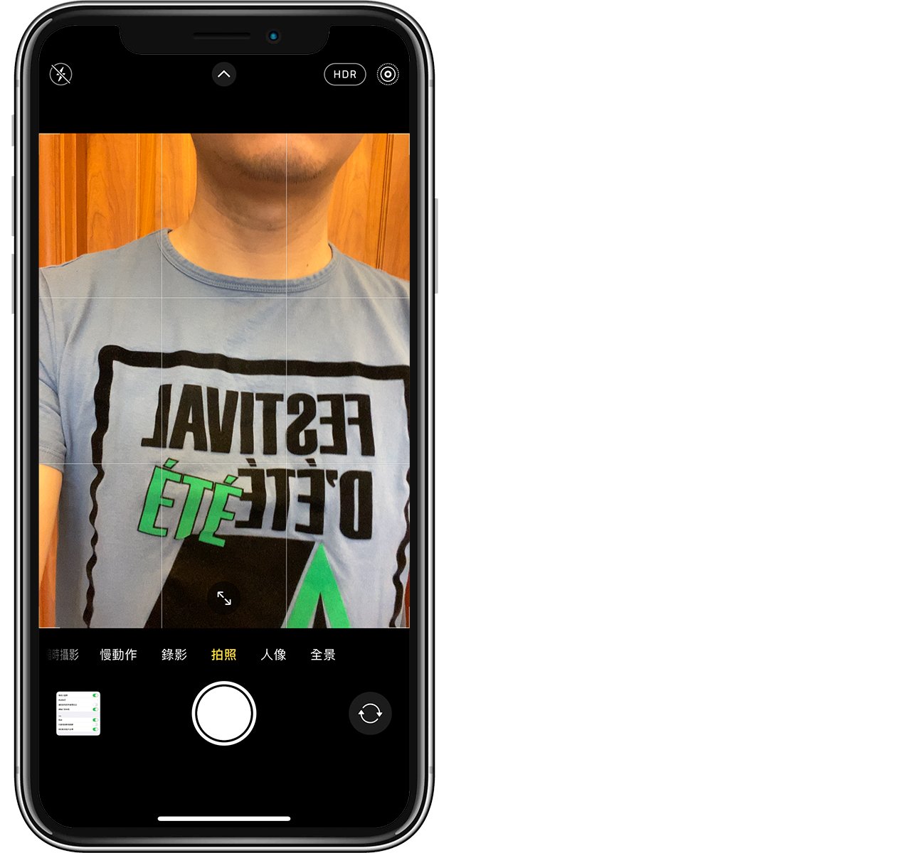 iPhone前镜头自拍会左右颠倒？如何开启前镜头镜像翻转设定