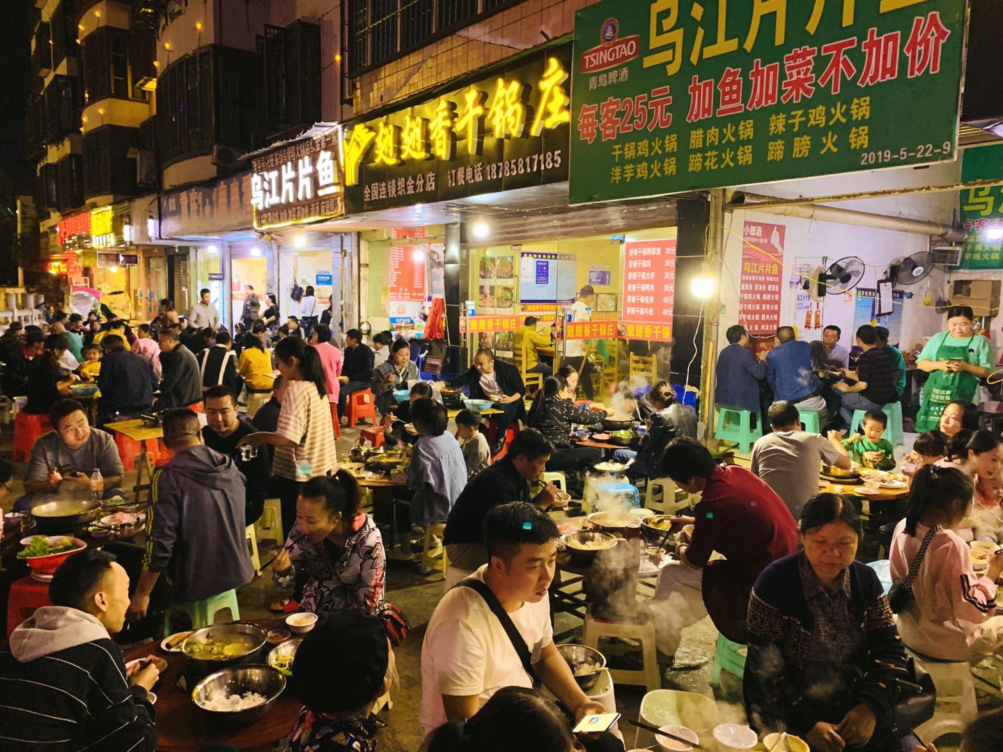 分享贵州毕节美食,毕节好吃的美食